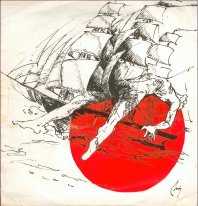 Collge - Lyce de Domfront Chorale 1980